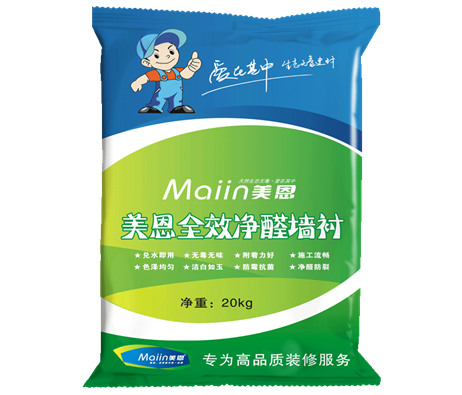 膩?zhàn)臃?jpg 膩?zhàn)臃?jpg