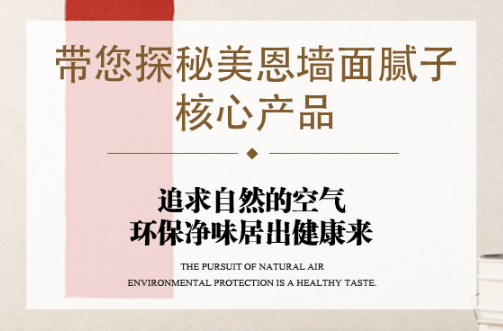 膩?zhàn)臃?png 膩?zhàn)臃?png