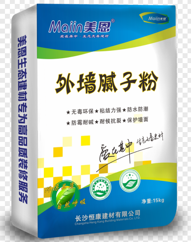 waiqiangnizifen.png waiqiangnizifen.png