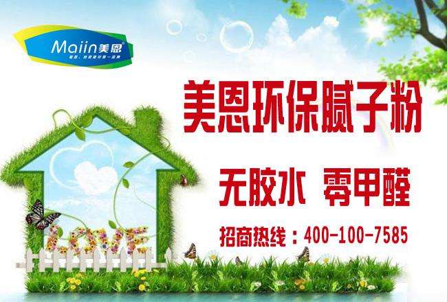 膩?zhàn)臃?jpeg 膩?zhàn)臃?jpeg